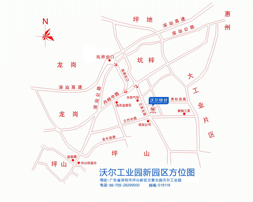 PA旗舰厅工业园新园区方位图